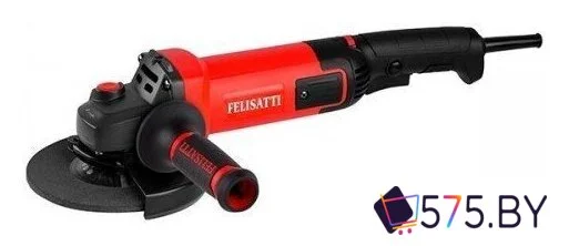 Угловая шлифмашина Felisatti FT8301 в магазине 575.by