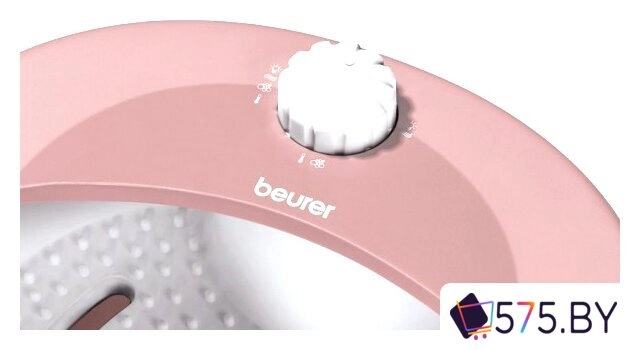 Гидромассажная ванночка Beurer FB20 в магазине 575.by
