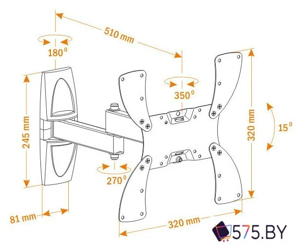 Кронштейн для телевизора Holder LCDS-5046 в магазине 575.by