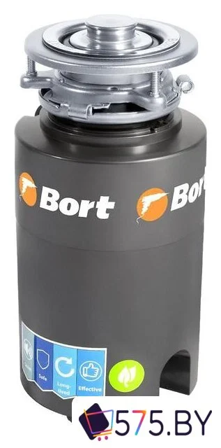 Измельчитель пищевых отходов Bort Titan 4000 (Control) в магазине 575.by