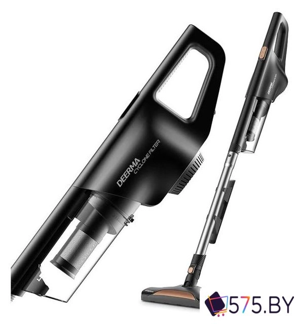 Пылесос Deerma DX700S (международная версия) в магазине 575.by