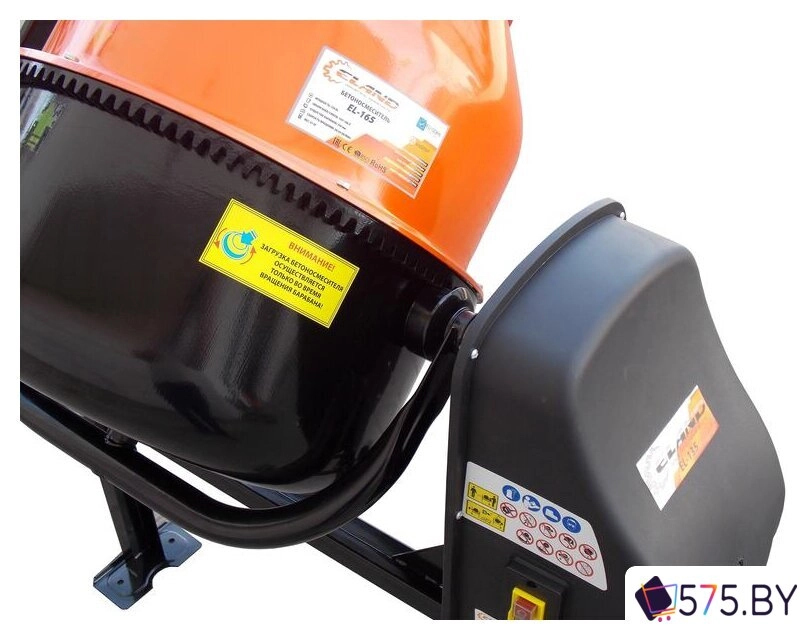 Бетономешалка ELAND EL-165 в магазине 575.by