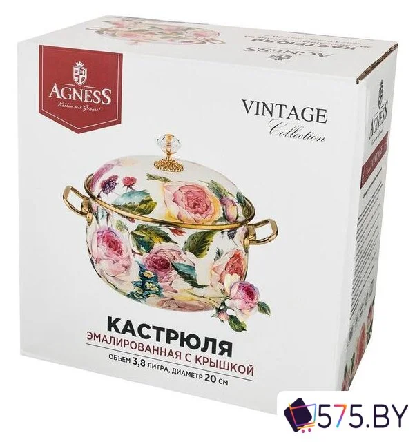 Кастрюля Agness Винтаж 950-023 в магазине 575.by