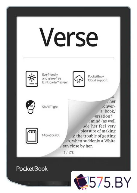 Электронная книга PocketBook 629 Verse Bright Blue в магазине 575.by
