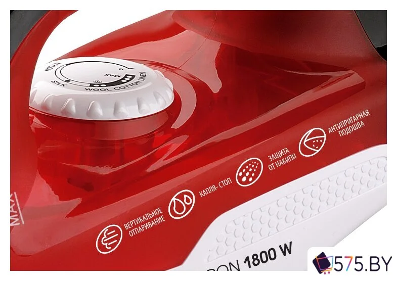 Утюг CENTEK CT-2347 (красный) в магазине 575.by