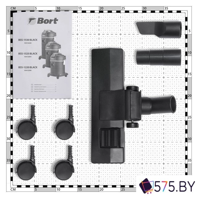 Пылесос Bort BSS-1525 Black в магазине 575.by