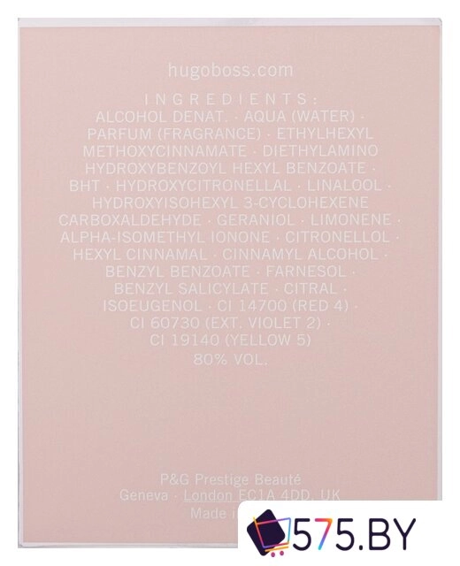 Парфюмерная вода Hugo Boss Femme EdP (50 мл) в магазине 575.by