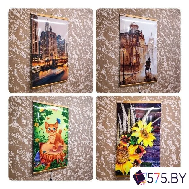 Инфракрасный обогреватель ТеплоМакс Домашний очаг (ночной город) в магазине 575.by