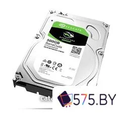 Жесткий диск Seagate BarraCuda 500GB [ST500DM009] в магазине 575.by
