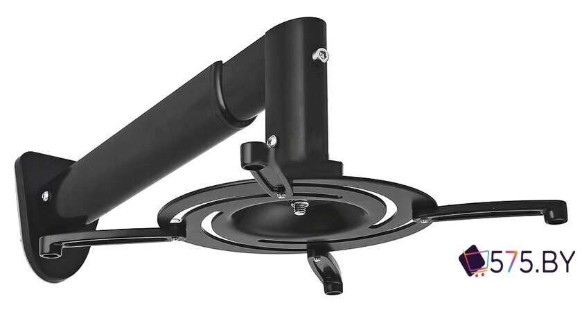 Кронштейн для проектора CACTUS CS-VM-PR05BL-BK в магазине 575.by