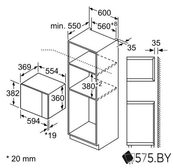 Микроволновая печь Bosch BEL554MS0 в магазине 575.by