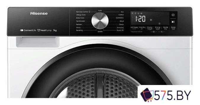 Сушильная машина Hisense DH3S702UWDE в магазине 575.by