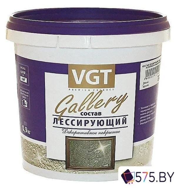 Пропитка VGT Gallery Лессирующий 900г (полупрозрачный жемчуг) в магазине 575.by