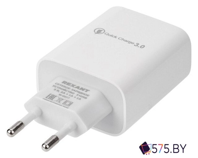 Сетевое зарядное Rexant 16-0277 в магазине 575.by