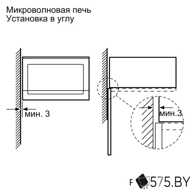 Микроволновая печь Bosch BFL520MW0 в магазине 575.by