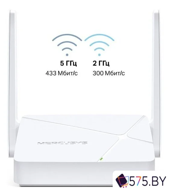 Wi-Fi роутер Mercusys MR20 в магазине 575.by