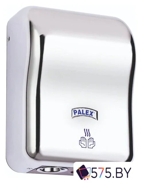 Сушилка для рук Palex EP-K в магазине 575.by