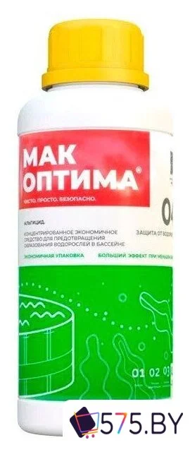 Химия для бассейна МАК Альгицид 1л в магазине 575.by