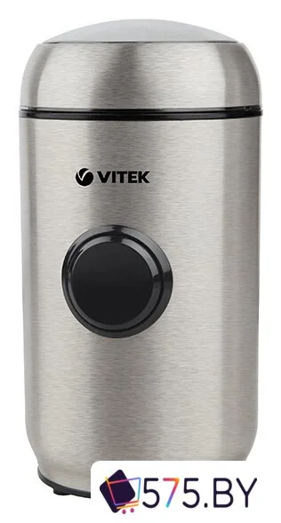Электрическая кофемолка Vitek VT-7123 ST в магазине 575.by