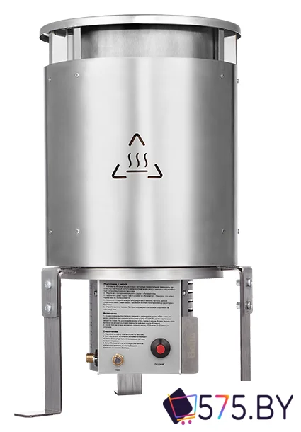 Инфракрасный обогреватель Ballu BIGH-10 в магазине 575.by