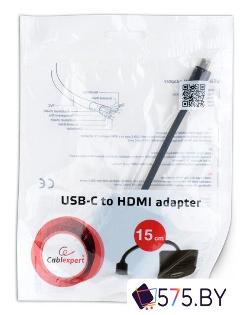 Адаптер Cablexpert A-CM-HDMIF-01 в магазине 575.by