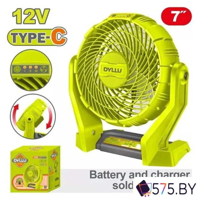 Вентилятор Dyllu DTLF1507 в магазине 575.by