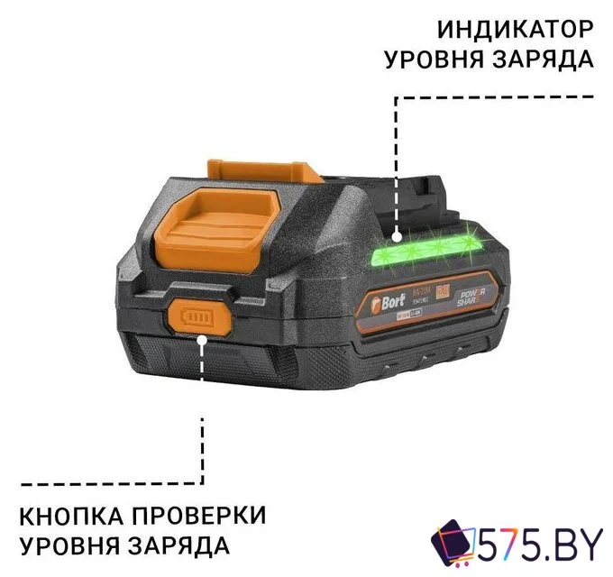Аккумулятор для инструмента Bort BA-21M 93415902 (21В/2 Ah) в магазине 575.by
