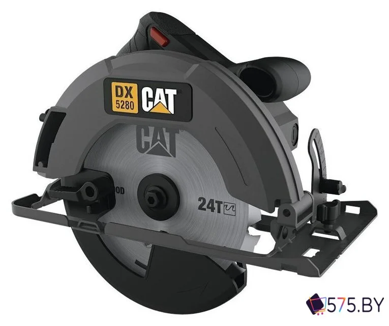 Дисковая (циркулярная) пила CAT DX5280 в магазине 575.by
