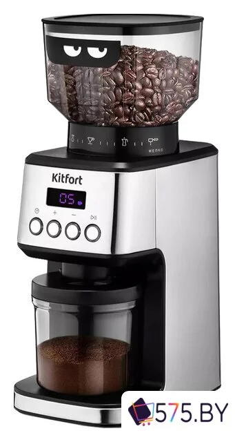 Электрическая кофемолка Kitfort KT-790 в магазине 575.by