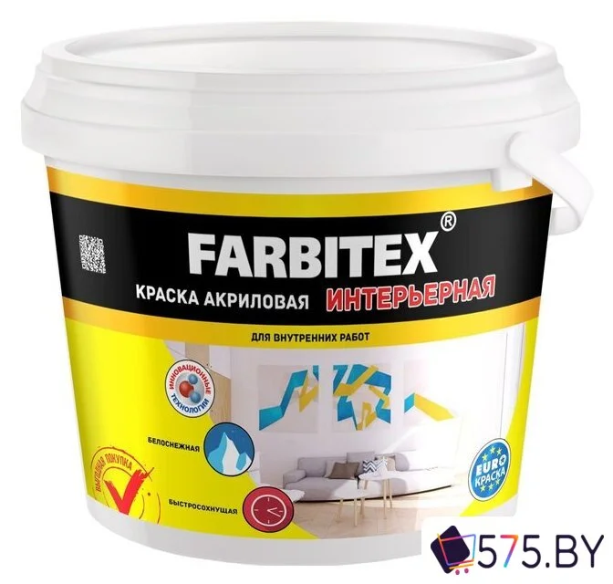 Краска Farbitex Акриловая интерьерная 6 кг (белый) в магазине 575.by