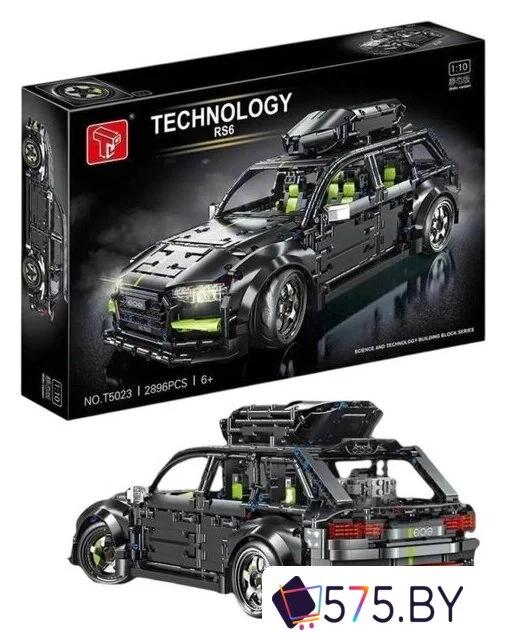 Конструктор TGL T5023 в магазине 575.by