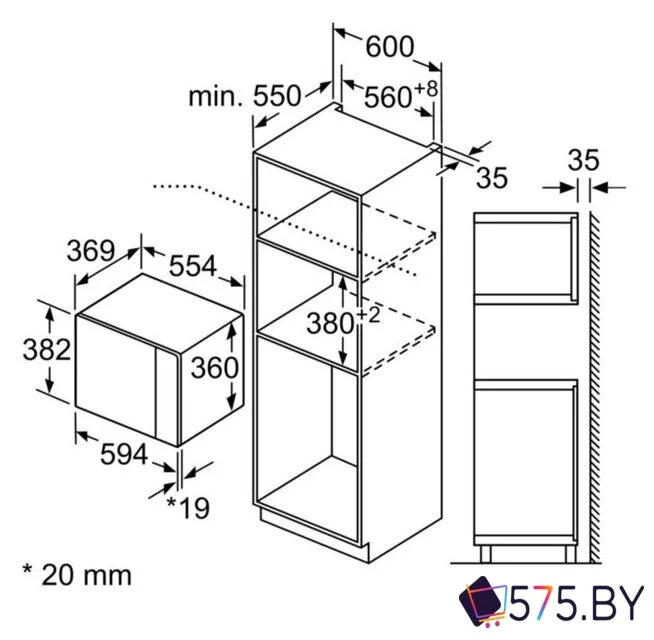Микроволновая печь Bosch BFL554MS0 в магазине 575.by