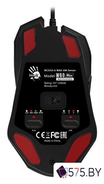 Игровая мышь A4Tech Bloody W60 Max (черный) в магазине 575.by