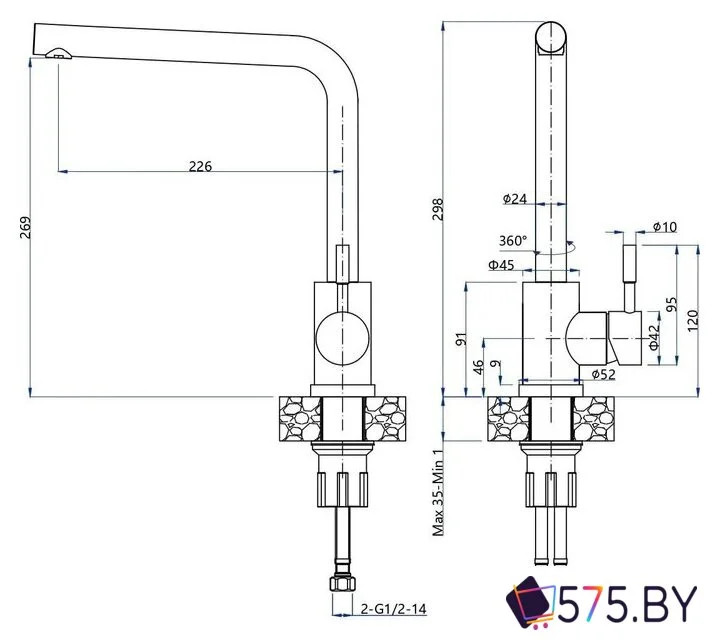 Смеситель GranFest QUARZ GF-Z5411 (черный) в магазине 575.by