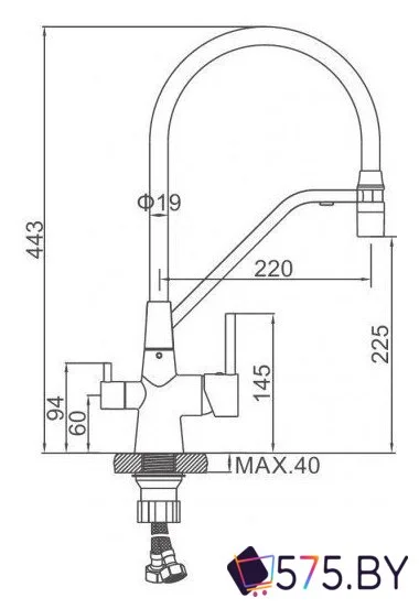 Смеситель Ledeme L4897-3 в магазине 575.by