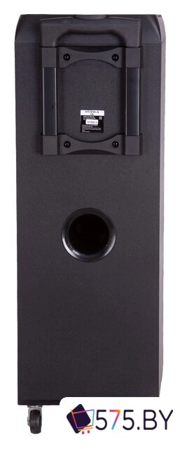 Патибокс Supra SMB-820 в магазине 575.by