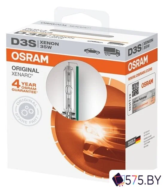 Ксеноновая лампа Osram D3S 66340 1шт в магазине 575.by