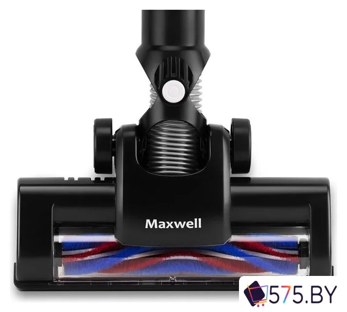 Пылесос Maxwell MW-3246 в магазине 575.by