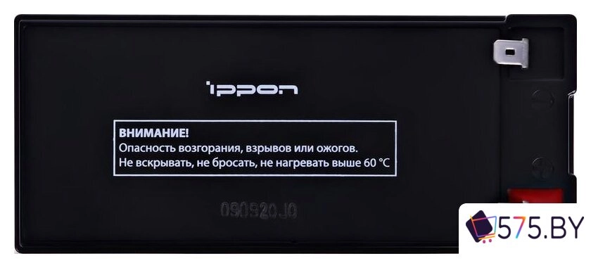 Аккумулятор для ИБП IPPON IPL12-7 (12В/7 А·ч) в магазине 575.by