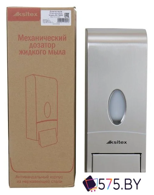 Дозатор для жидкого мыла Ksitex SD-7966-1000M в магазине 575.by
