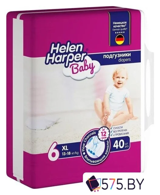 Подгузники Helen Harper Baby XL (40 шт) в магазине 575.by