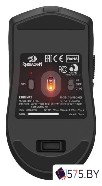 Игровая мышь Redragon K1ng Max в магазине 575.by
