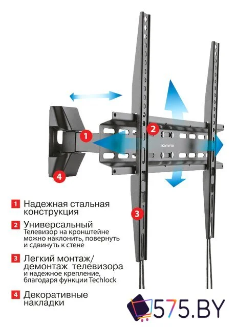 Кронштейн для телевизора Arm Media LCD-413 в магазине 575.by