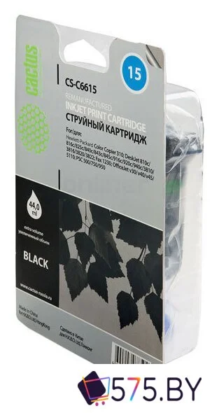 Картридж CACTUS CS-C6615 (аналог HP C6615A) в магазине 575.by