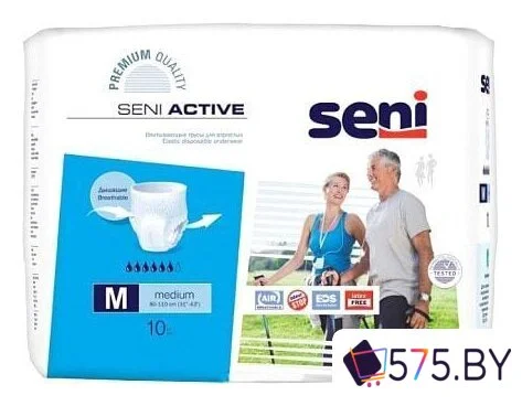 Трусы-подгузники для взрослых Seni Active Medium 2 (10 шт) в магазине 575.by