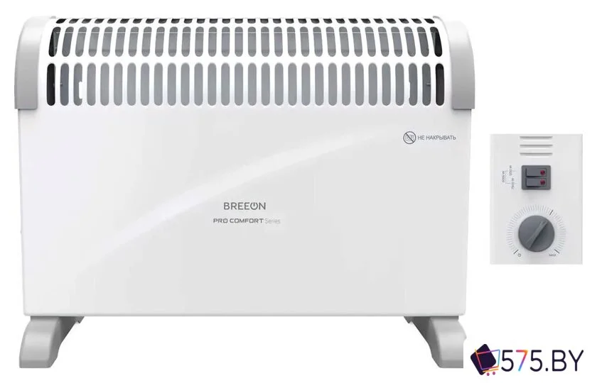 Конвектор Breeon PRO Comfort BHEC-2000 в магазине 575.by