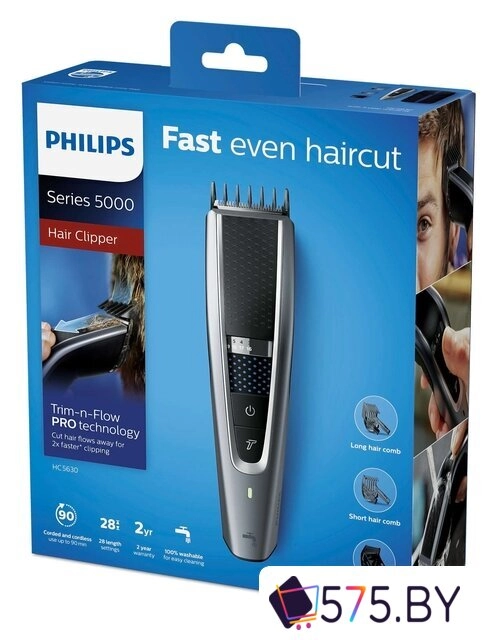 Машинка для стрижки волос Philips HC5630/15 в магазине 575.by