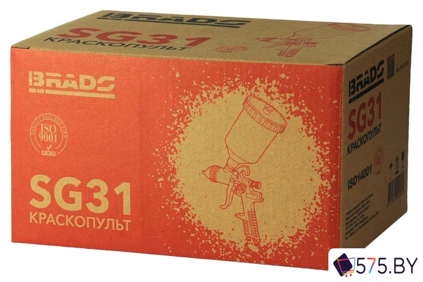 Краскопульт Brado SG31 в магазине 575.by