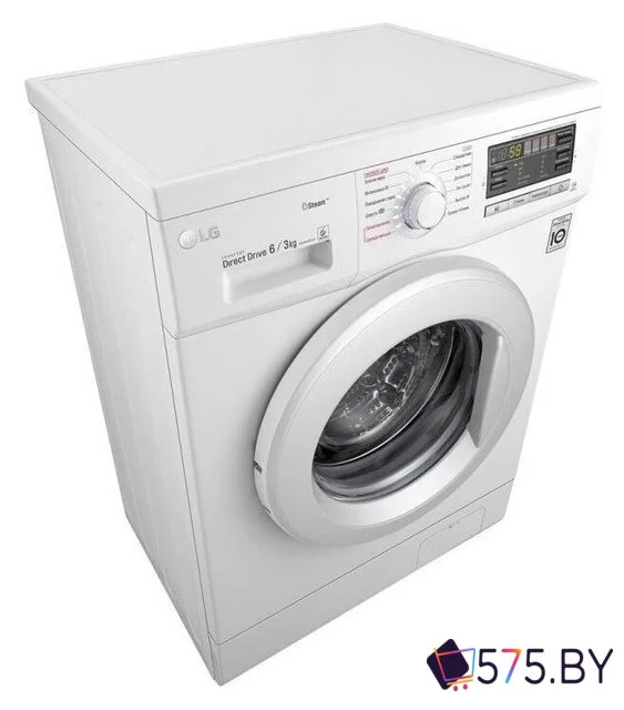Стирально-сушильная машина LG F1296CDS0X в магазине 575.by