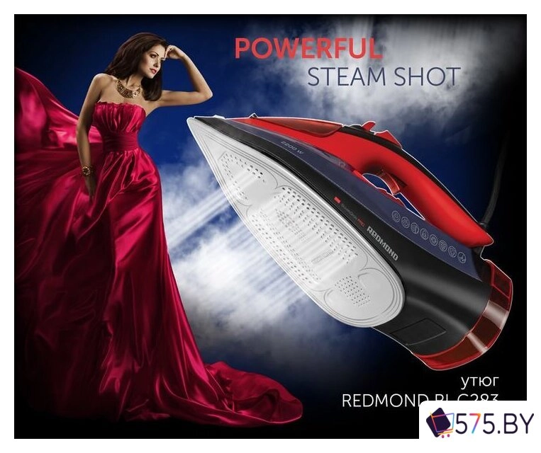 Утюг Redmond (Редмонд) RI-C283 в магазине 575.by